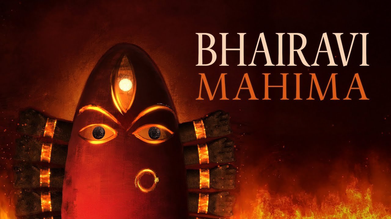 Bhairavi Mahima | Sounds of Isha | Linga Bhairavi #navratri #devi