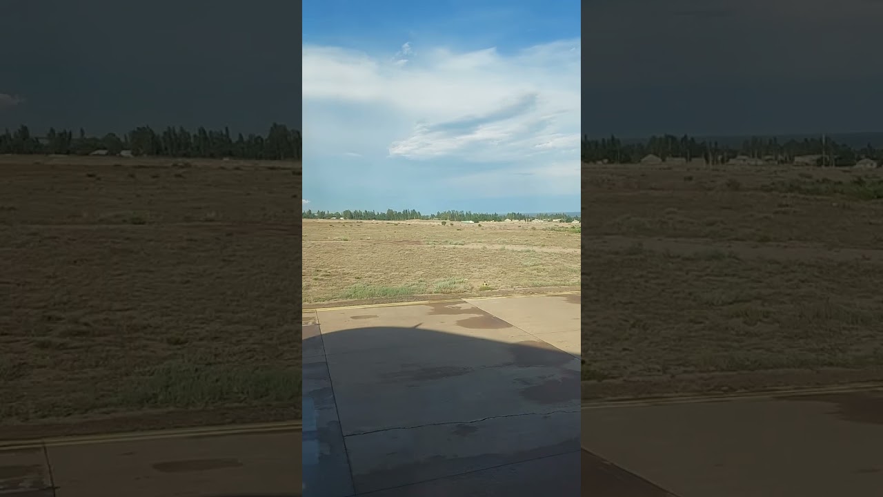 Вылет из Тамчы (Иссык Куль).