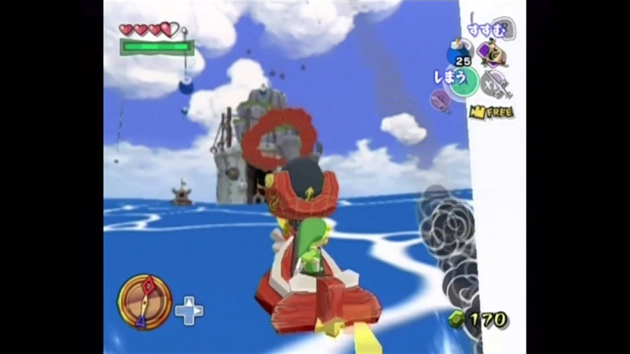 The Legend of Zelda: The Wind Waker Trailer (Master Quest Bonus Disc)