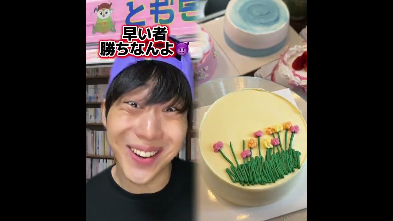 POV 最高の作品 (@tomo_su1) 🥉ASMR リラックスストーリーコレクション | TikTok の POV コレクション