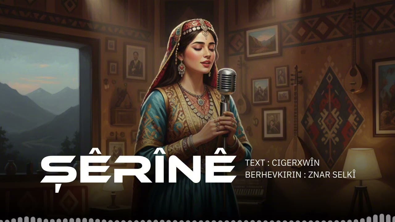 Şêrînê - Znar Selki #kurdish #kurdishmelody #music #kurdishmusic #love #kurdistan 