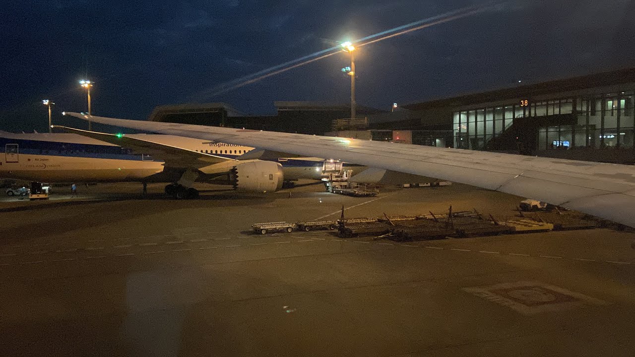 All Nippon Airways (ANA) Pushback, Taxi and Takeoff from Tokyo (NRT)