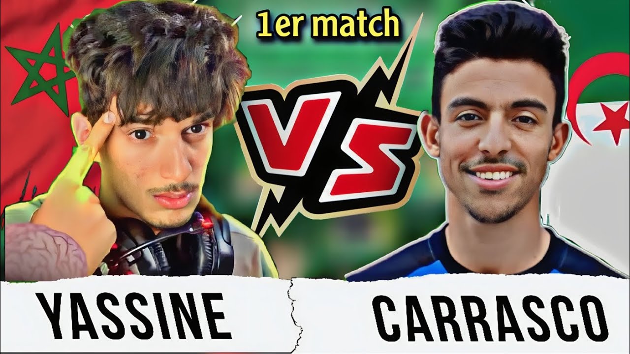 كأس العرب🏆جاء الرد على كل من انتقدني بأداء جبار في أول مباريتين🔥 فورلان طغى 😱