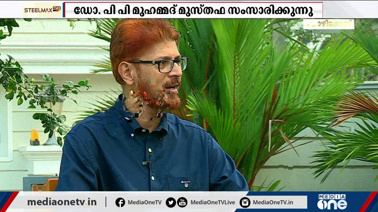 ഹൃദ്രോഗ ചികിത്സ സാധാരണക്കാരനും താങ്ങാവുന്ന നിരക്കില്‍; എട്ടു വര്‍ഷം പിന്നിട്ട് മെട്രോ ഹോസ്പിറ്റല്‍