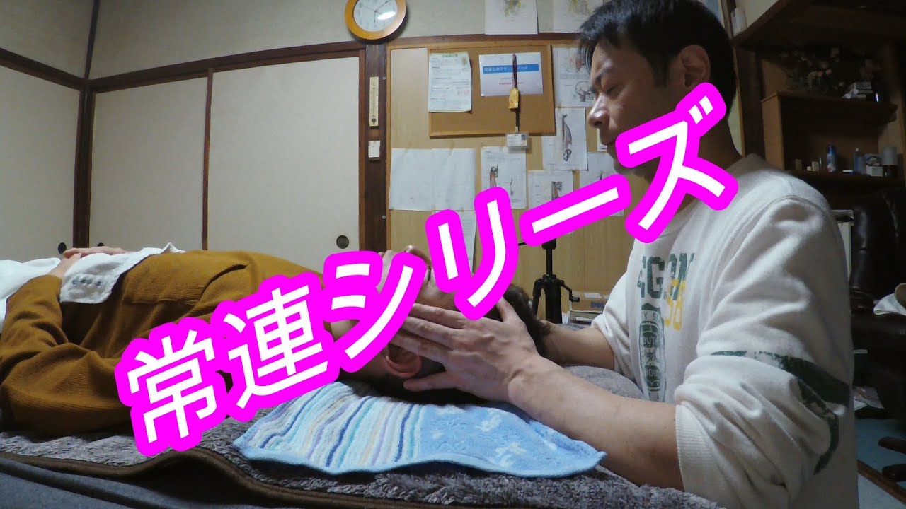 被ボキラー確定