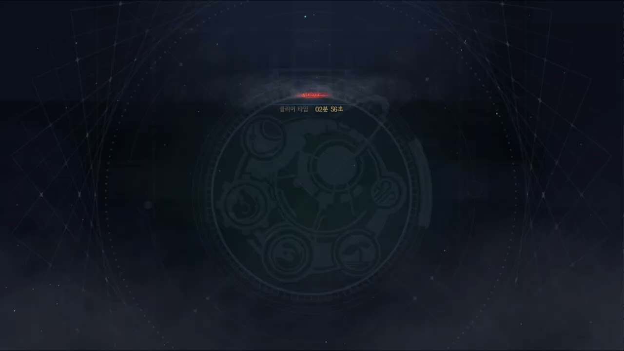 던파) 하드 나벨 250/600 벞교 풀영상