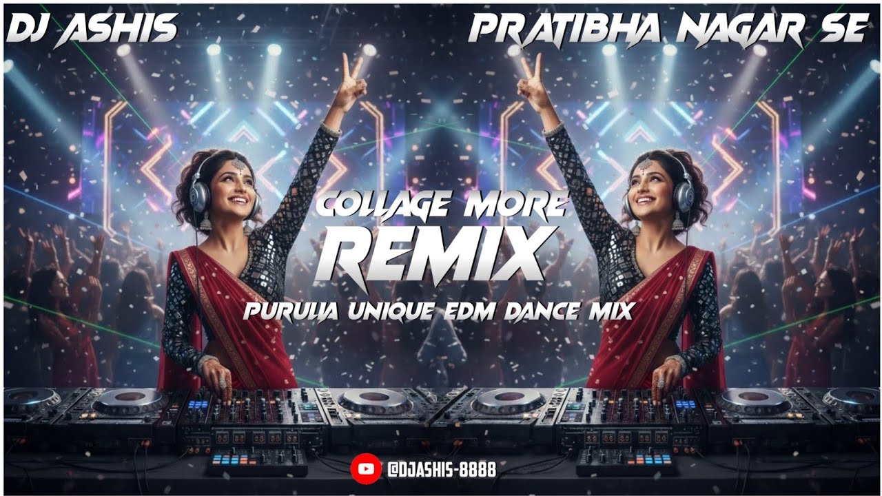 Collage More Thakbi Bondhu||Dj Remix||Purulia Unique EDM Dance Mix||Dj Ashis 