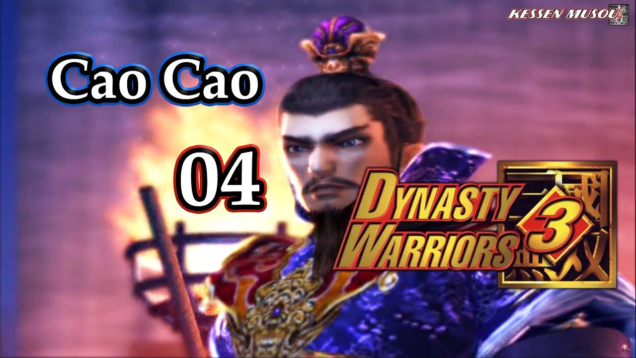 Dynasty Warriors 3 (100%): Cao Cao | 04 | ''COW COW!'' Battle at Chi Bi