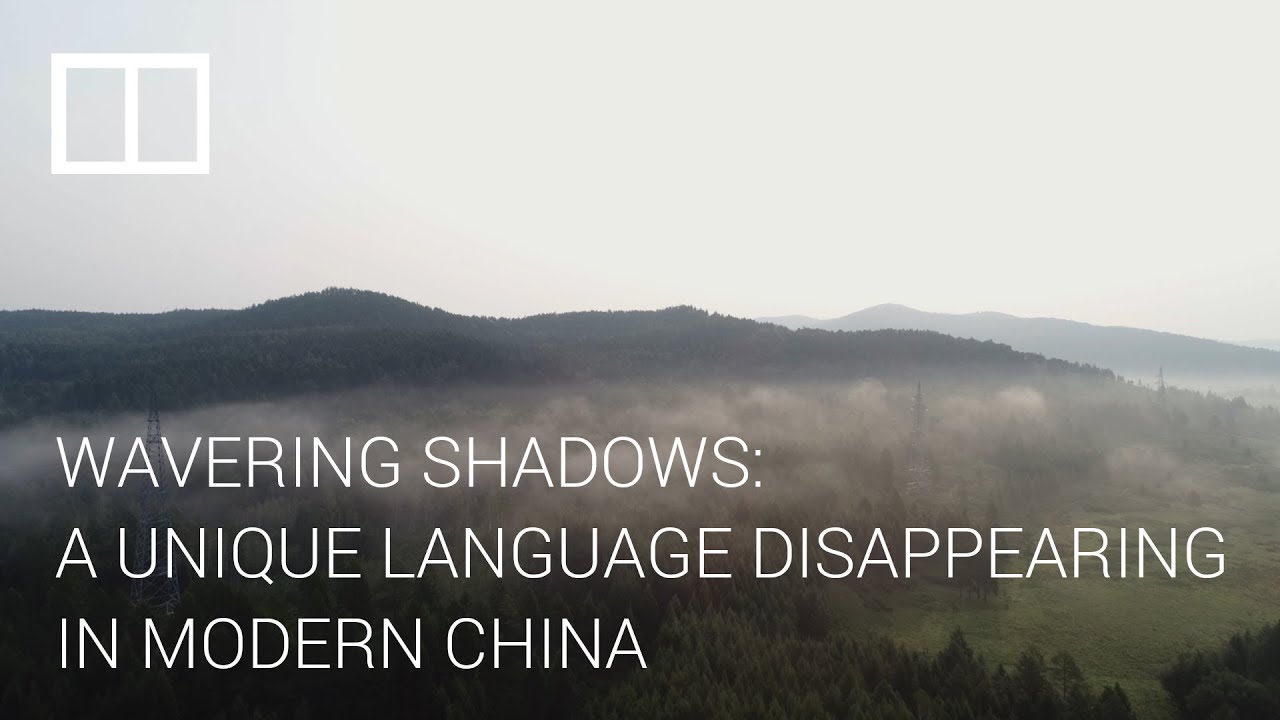A unique language disappearing in modern China
