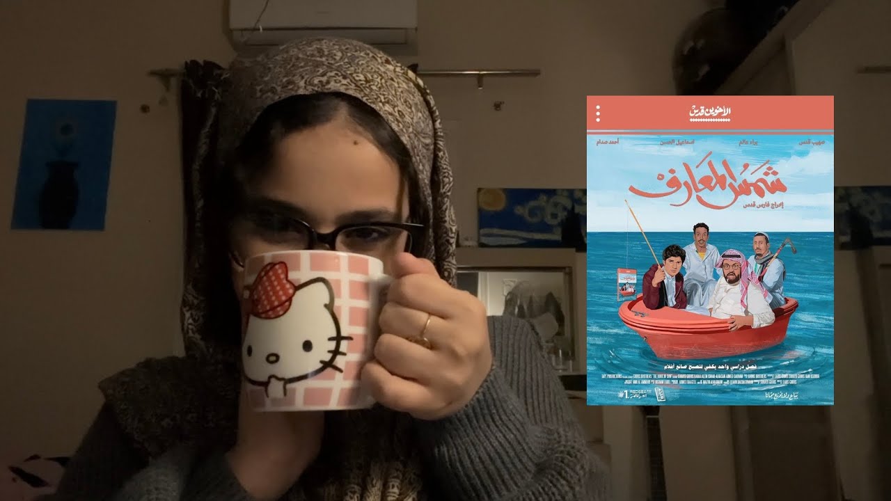 فشلك بعد التعب هو النهايه ولا لا؟