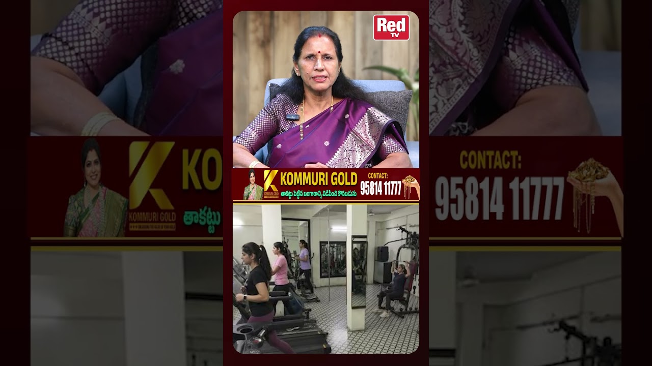 జిమ్&zwnj;కి వెళ్లి ఇబ్బందుల్లో పడిన పైలట్..! #redtvtalkies #viralshort #cultgym #viralvideo #sanathnagar