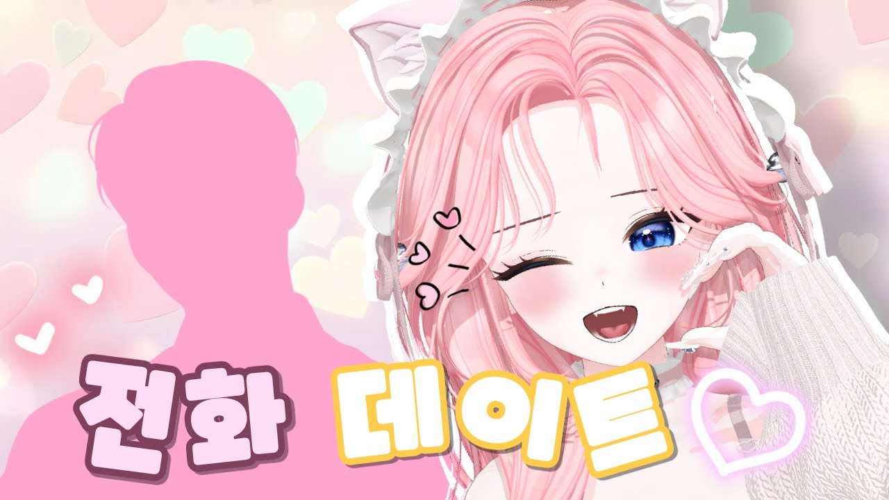 거부 할수 없는 나와의 