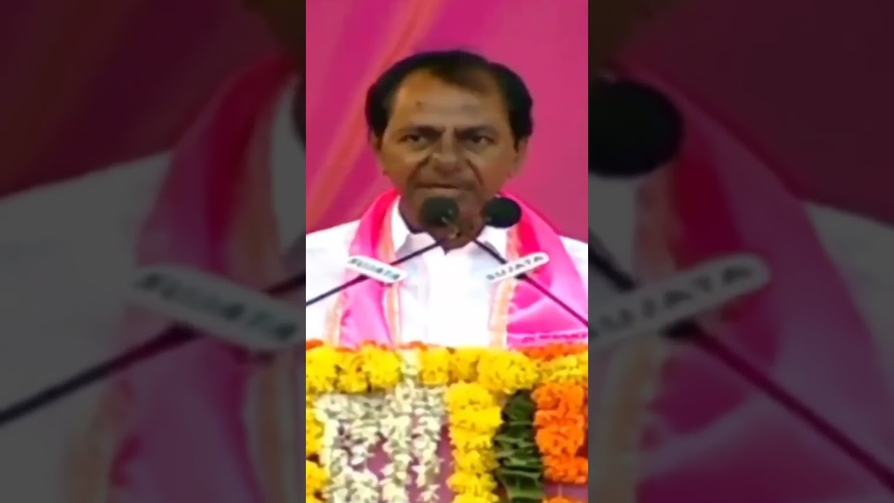 KCR once again vote for BRS #kcr #cmkcr #kcrspeech CM KCR Speech highlights