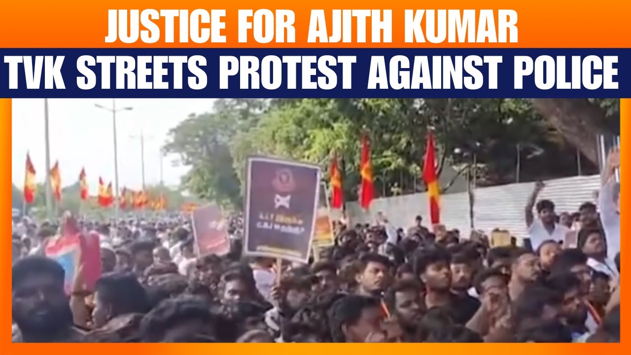 TVK Protests Ajith Kumar&rsquo;s Custodial Death, Demands Justice on Chennai Streets | News9