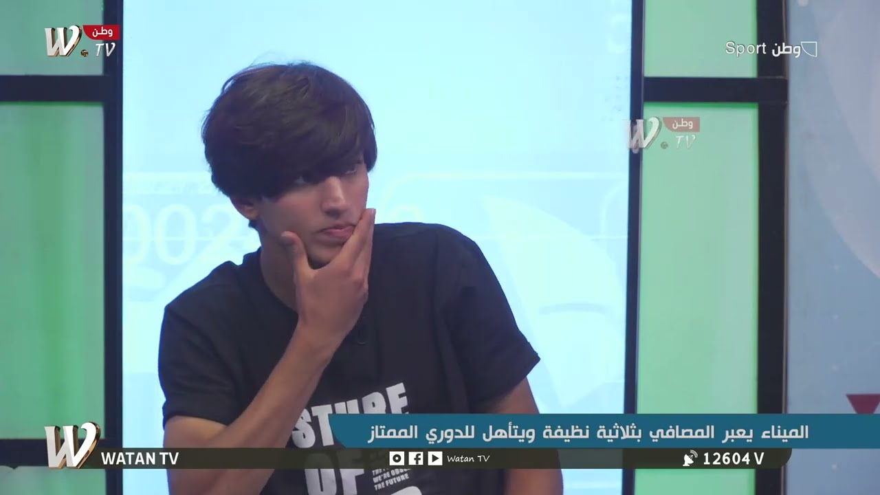 حيدر الأمير: رفضت الكثير من العروض من اجل نادي الميناء #وطن_sport