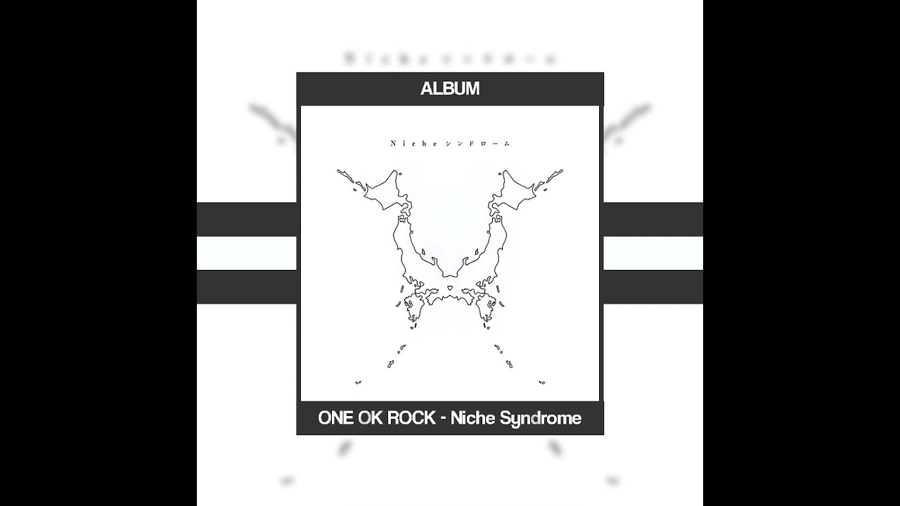 ONE OK ROCK - Wherever you are (Instrumental)