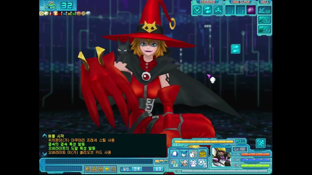 디지몬RPG 헬즈필드 던전 샤우트몬x7 슈페리올