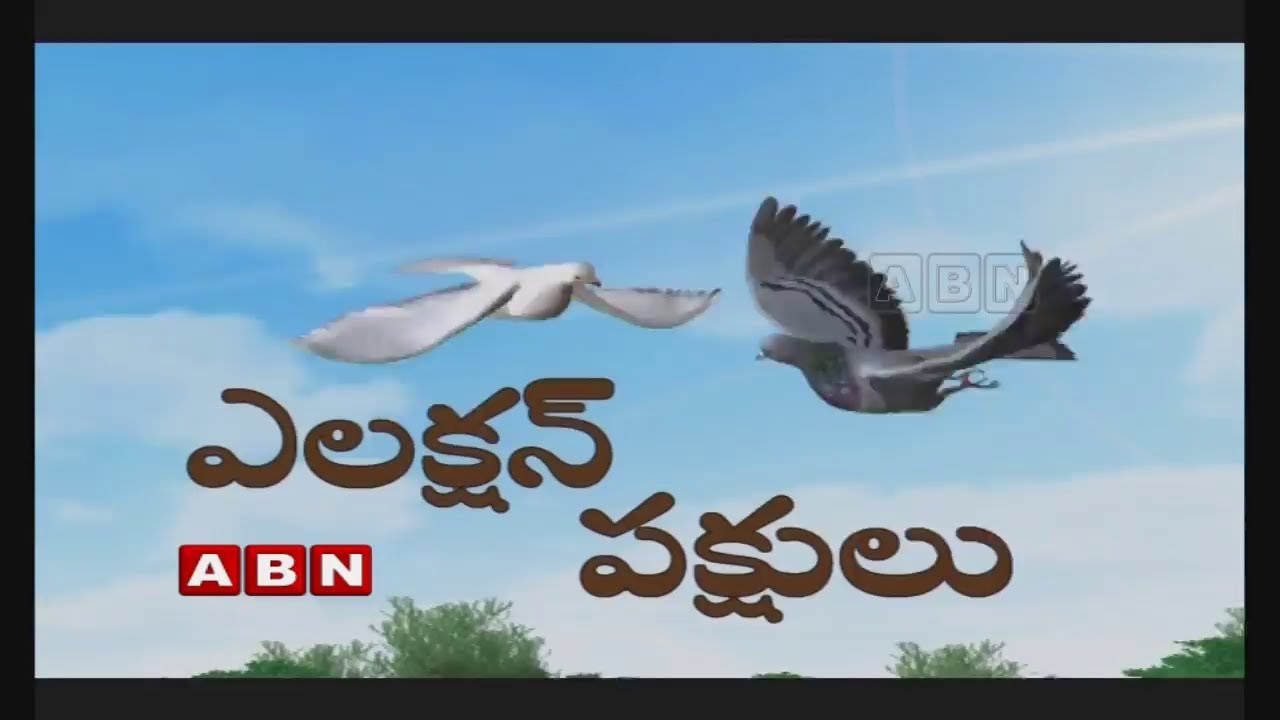 Election Tension Heat In AP | Exit Polls Results 2019 | TDP | YCP | Janasena |No Comment |ABN Telugu