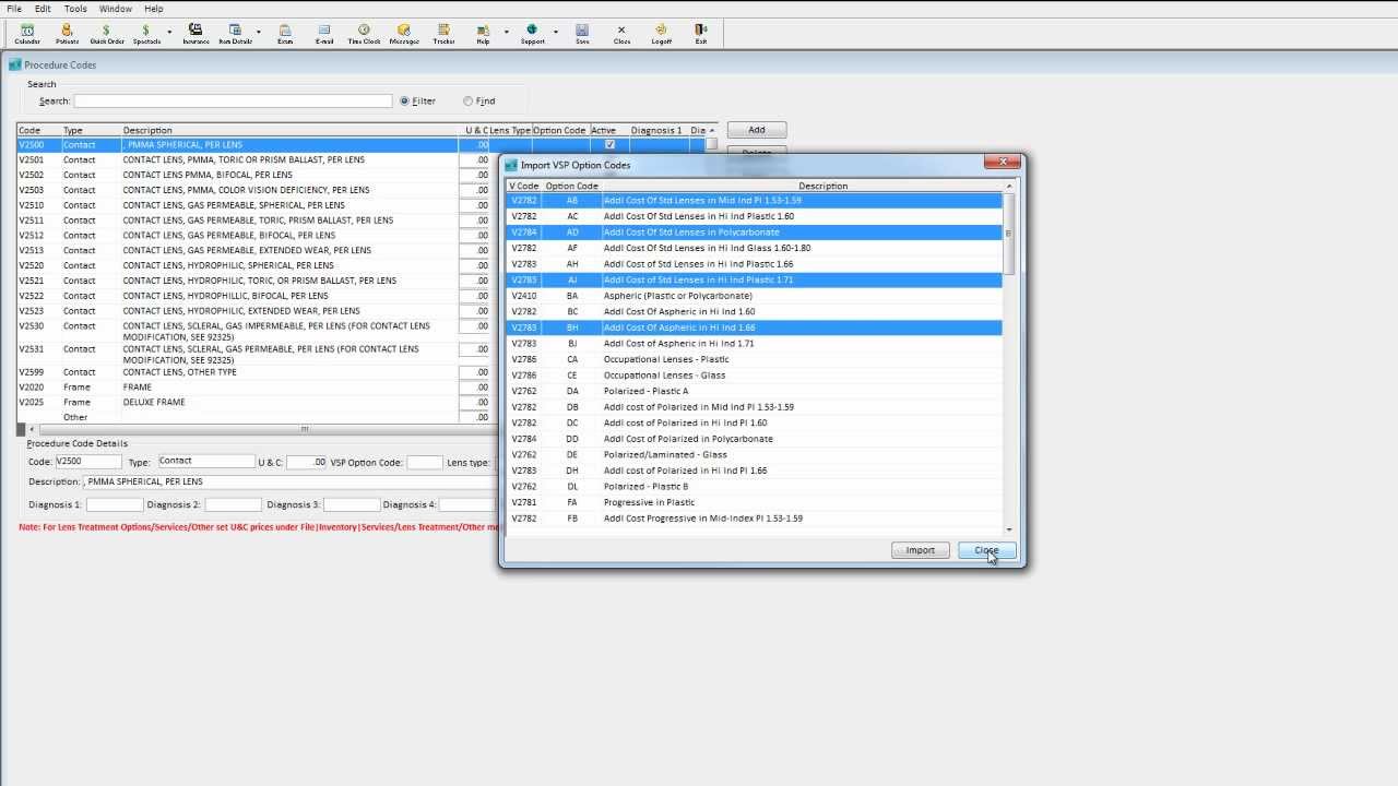 Inventory - How to setup Spectacle Lens Inventory