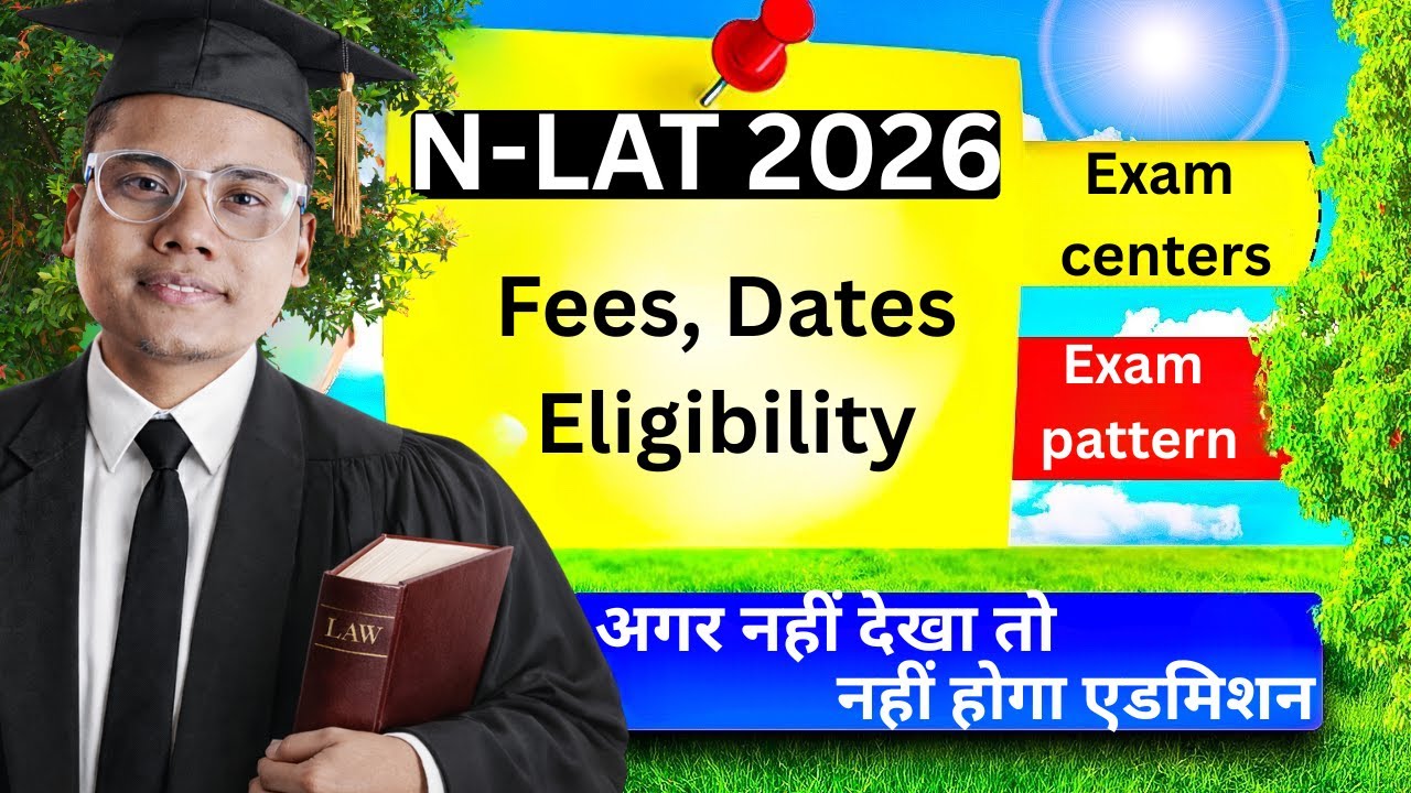 NMIMS - LAT 2026 Complete Guide — Pattern, Exam Centers, Fees, Eligibility & Registration