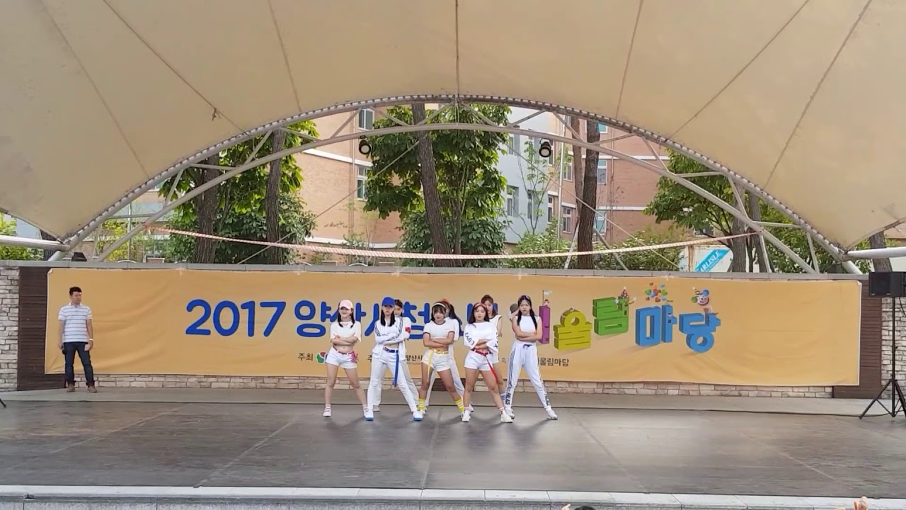 위키미키-I don't like your girlfriend