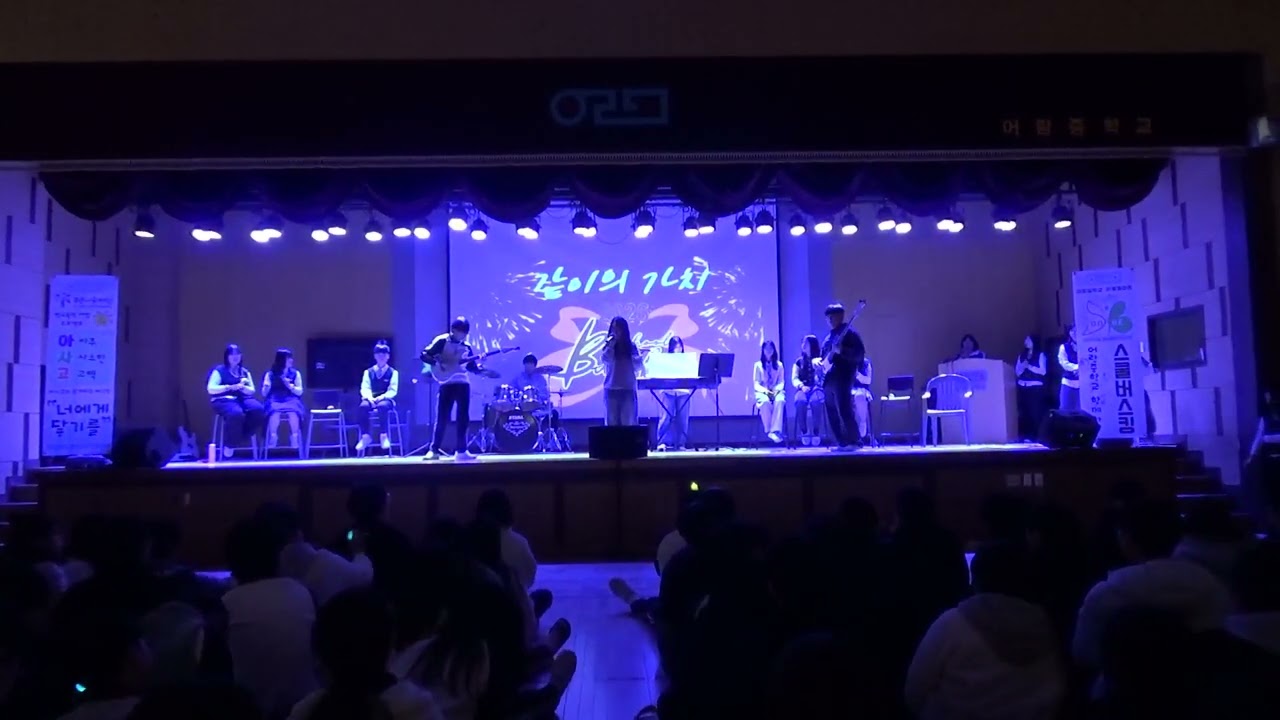 pretender(Official髭男dism)_아주 사소한 고백(2026.1.7.)