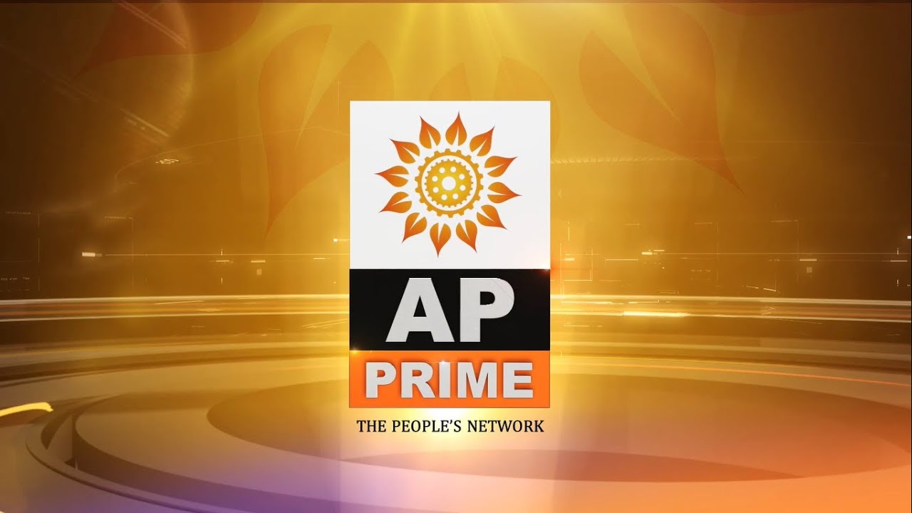 AP PRIME TV Live Stream || Indian Economy ||