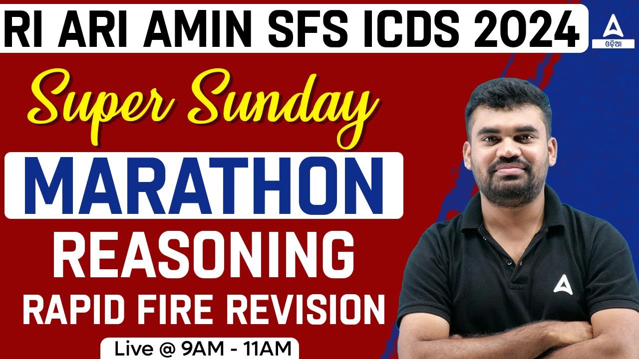 🔥 RI AMIN Marathon Class 2024 | RI AMIN Reasoning Marathon | Complete Reasoning Revision