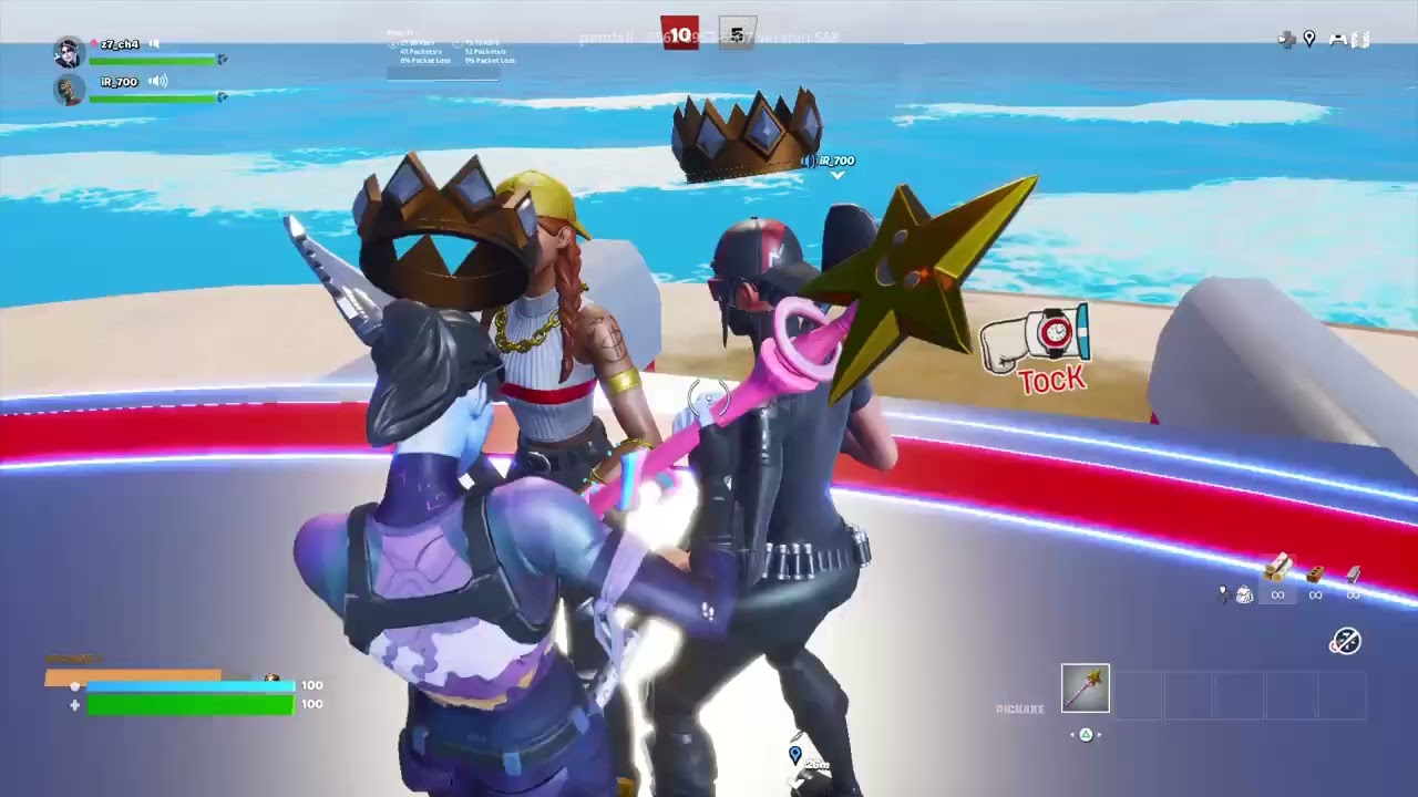 فورت نايت بوكس فايت الهياط ما تفيدك