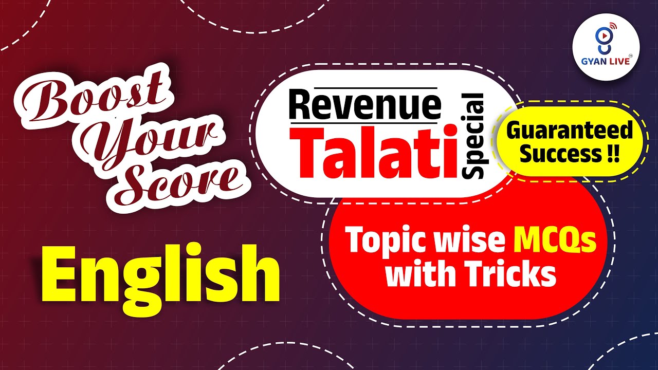 English  Boost Your Score | Revenue Talati Special Guaranteed Success ! Topic wise MCQs with Tricks