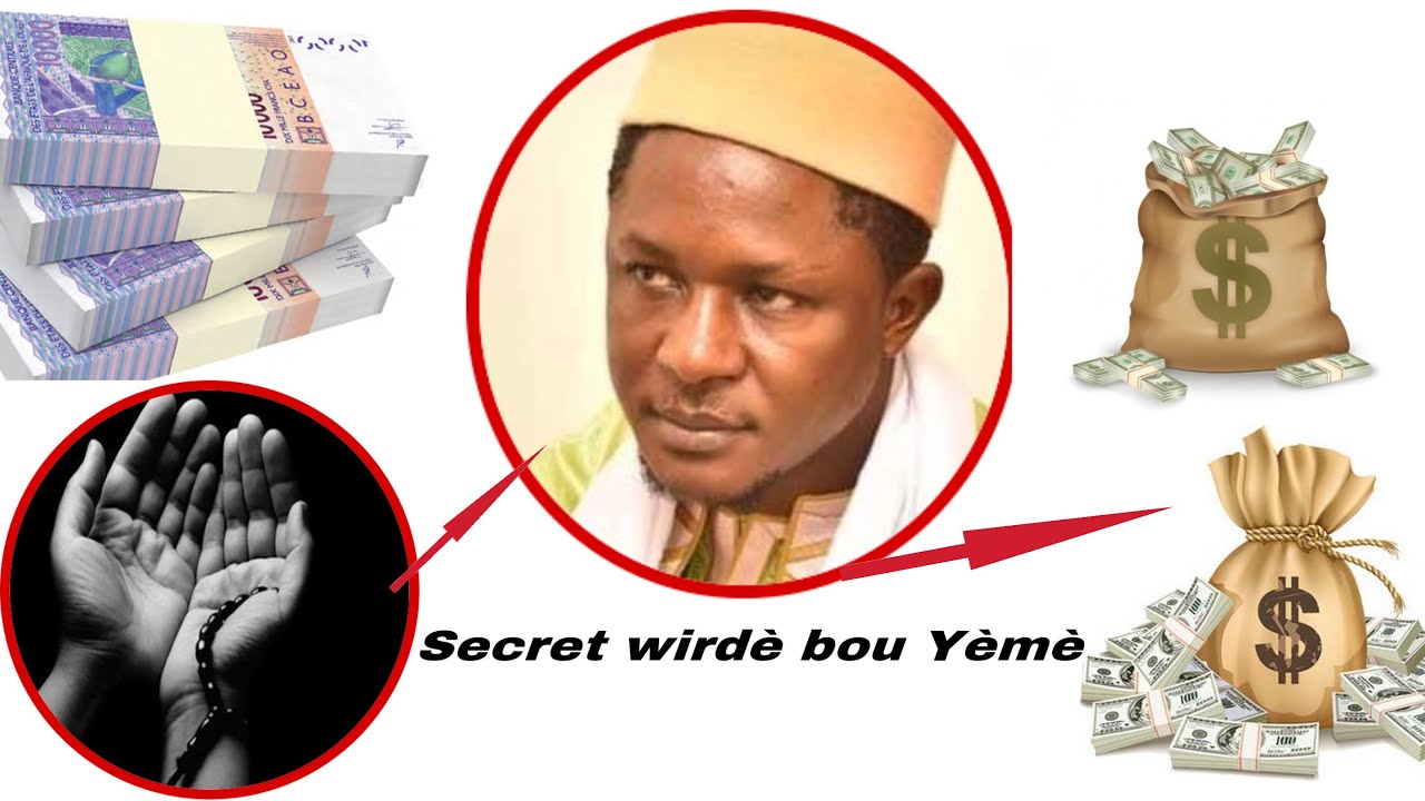 Secret wirdé Bou Yéme Te Bari Ay Ndiarigne Dangay.. par cheikh Bara ndiaye..