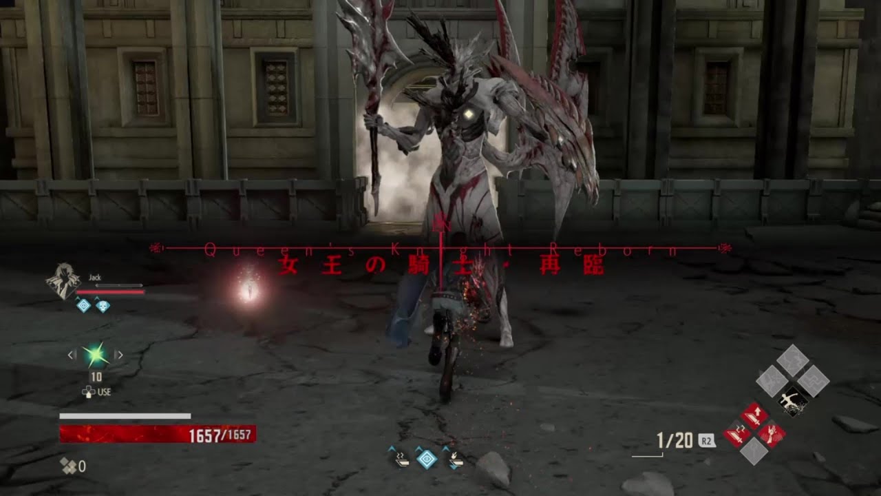 【code vein】 強敵：女王の騎士 再臨（本編）