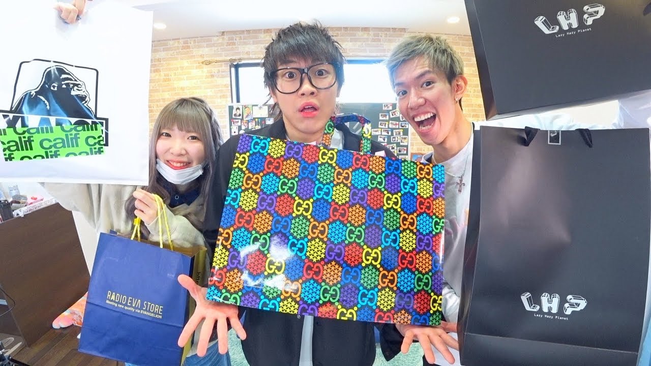 【高額】じんたんに似合いそうな服を大量に買ったら高額すぎた、、、【まあたそ】