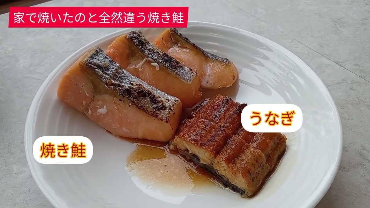 有明ワシントンホテルのモーニングビュッフェ