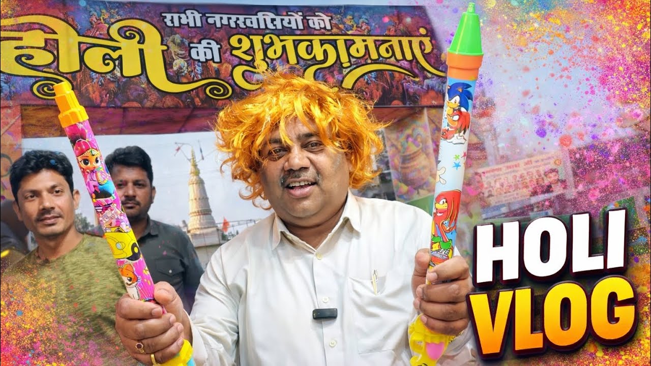Holi Special Vlog 🌈 | Preparing for Holi in Local Market