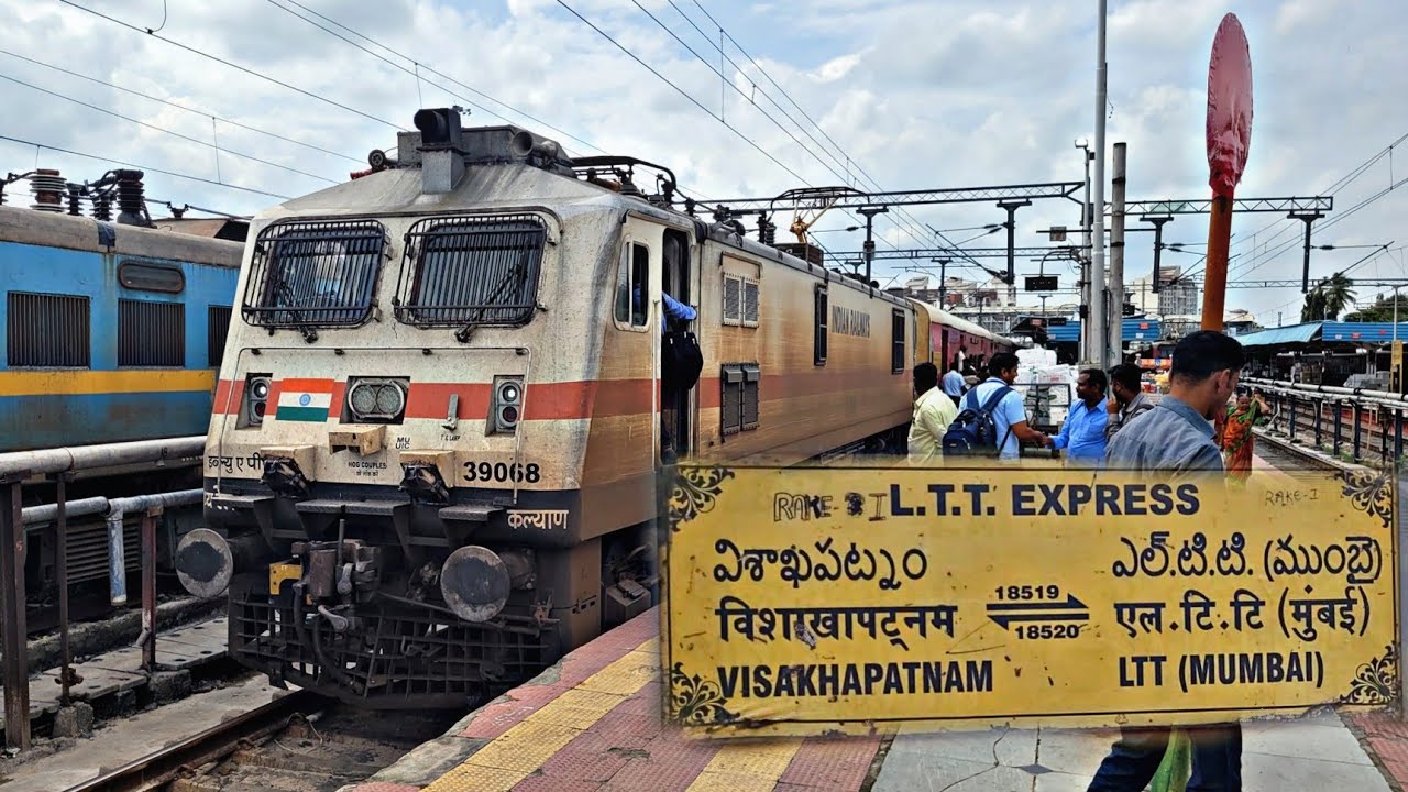 18520 LTT(MUMBAI)-VISAKHAPATNAM EXP : PUNE to SOLAPUR : FULL JOURNEY : Indian Railways : KALYAN WAP7