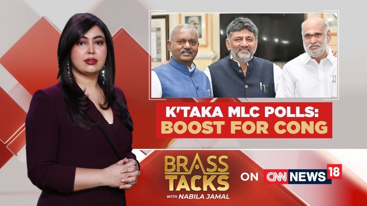 Karnataka MLC Polls: Congress Wins 5 of 7 Seats as BJP-JD(S) Hit by Cross-Voting | #brasstacks