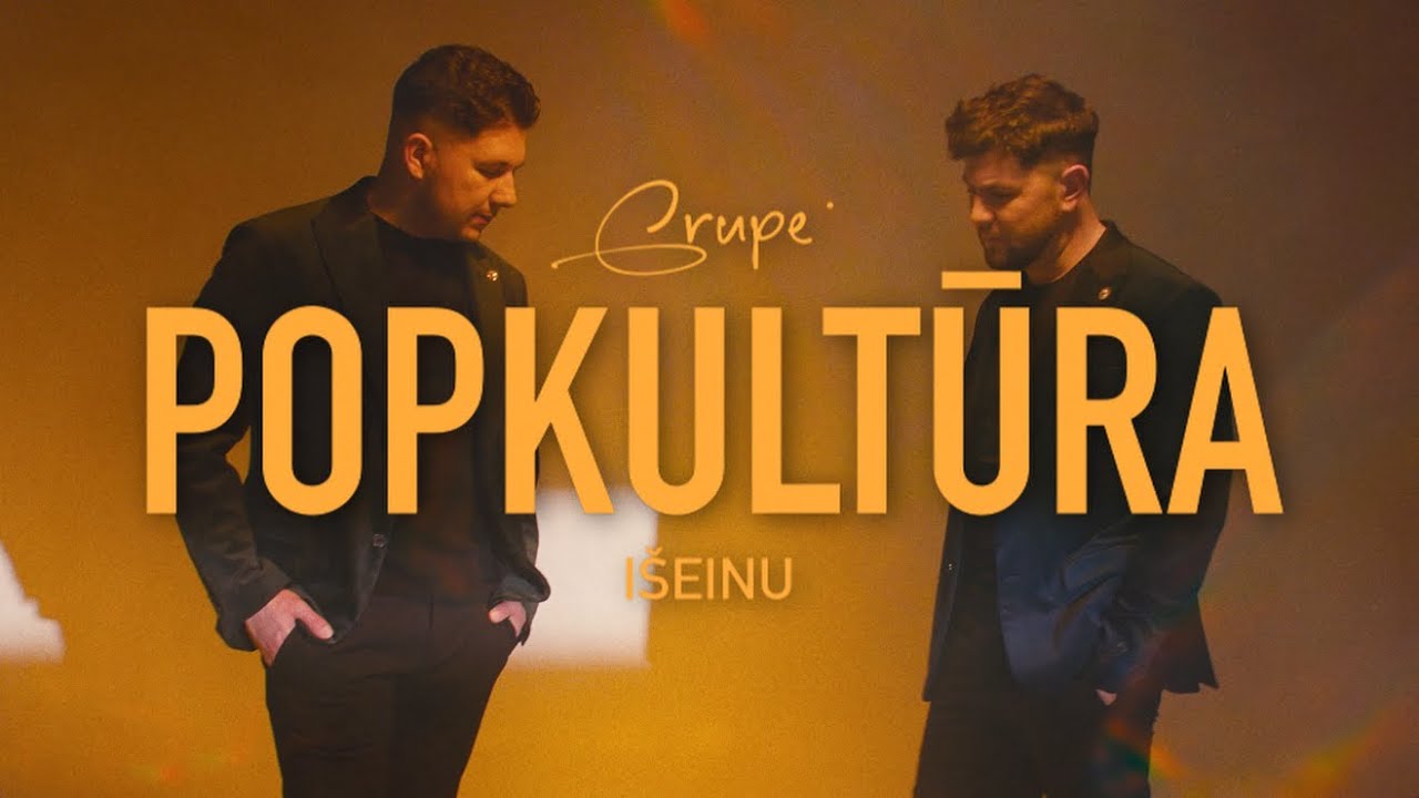 Popkultūra - Išeinu (2025)