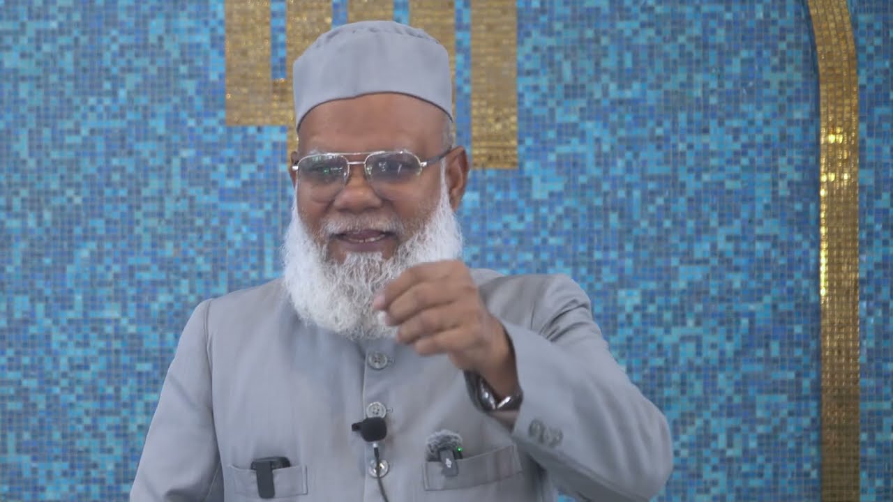 The Purpose of Marriage:In the Light of Islamic Teachings | نکاح کا مقصد: اسلامی تعلیمات کی وشنی میں