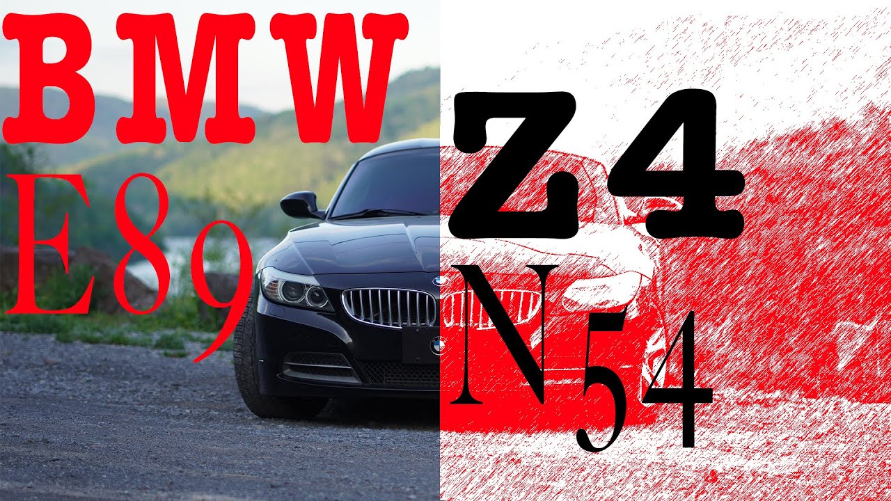 Долгосрочный обзор BMW Z4 E89 SDrive35i 2009 года: что мне нравится и что не нравится.