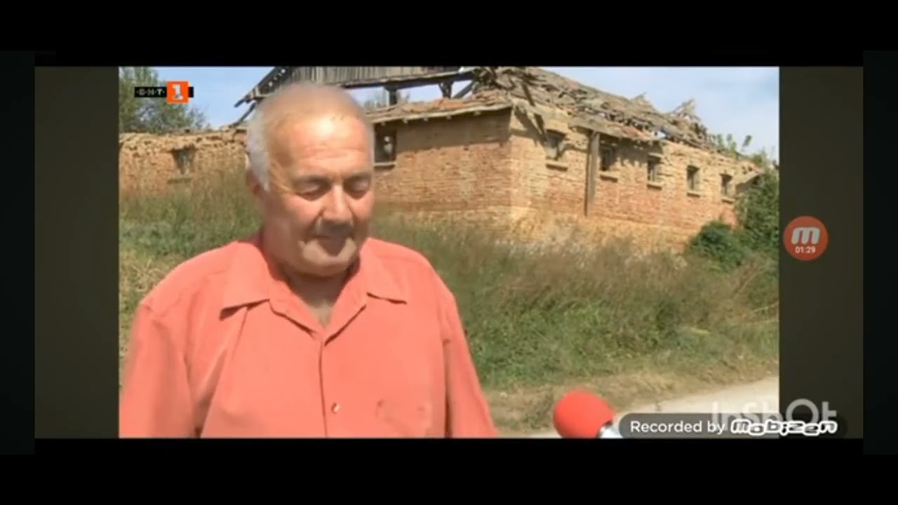 историята на Беброво едно обезлюдяло село