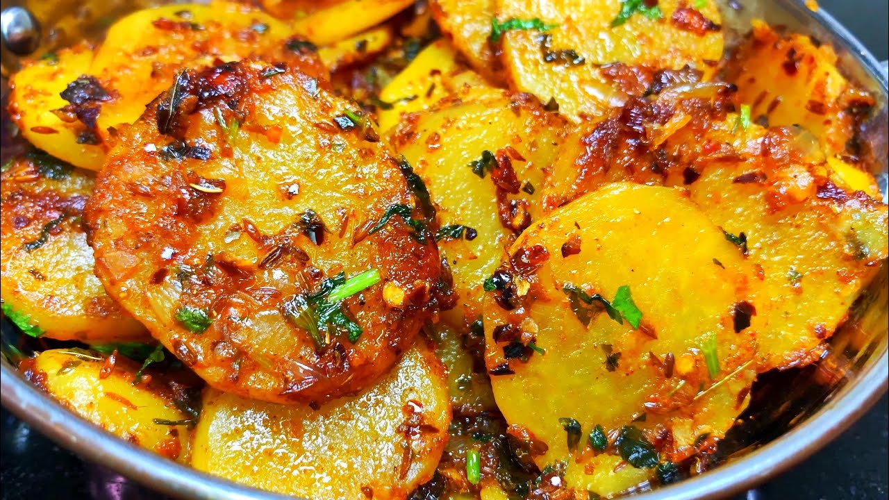 मसालेदार चटपटे टेस्टी जीरा आलू  | Masaledar Chatpate Jeera Aloo | Aloo Katli
