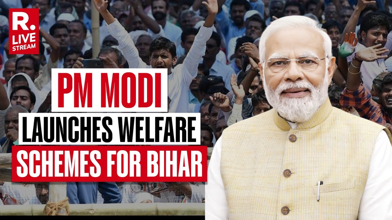 PM Narendra Modi LIVE: PM Launches Bihar Rajya Jeevika Nidhi Saakh Sahkari Sangh Limited