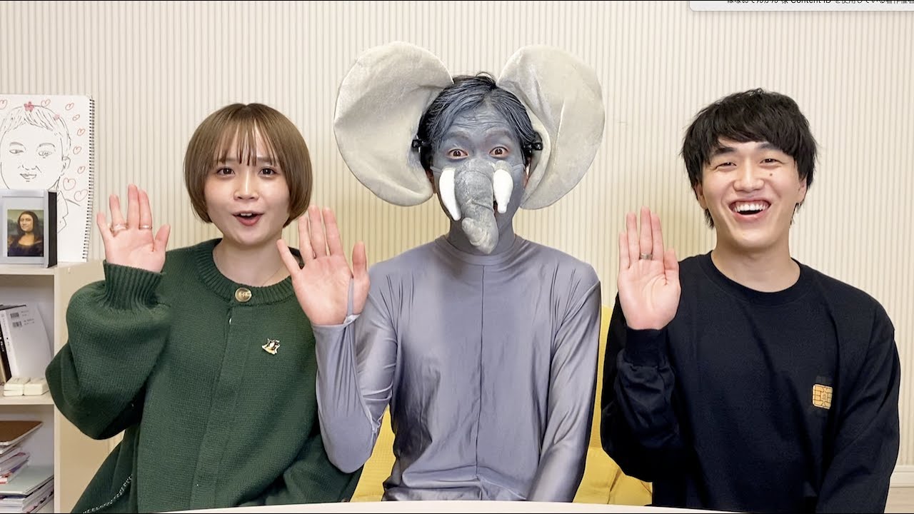 【最終回】パナオパナオチャンネル始動