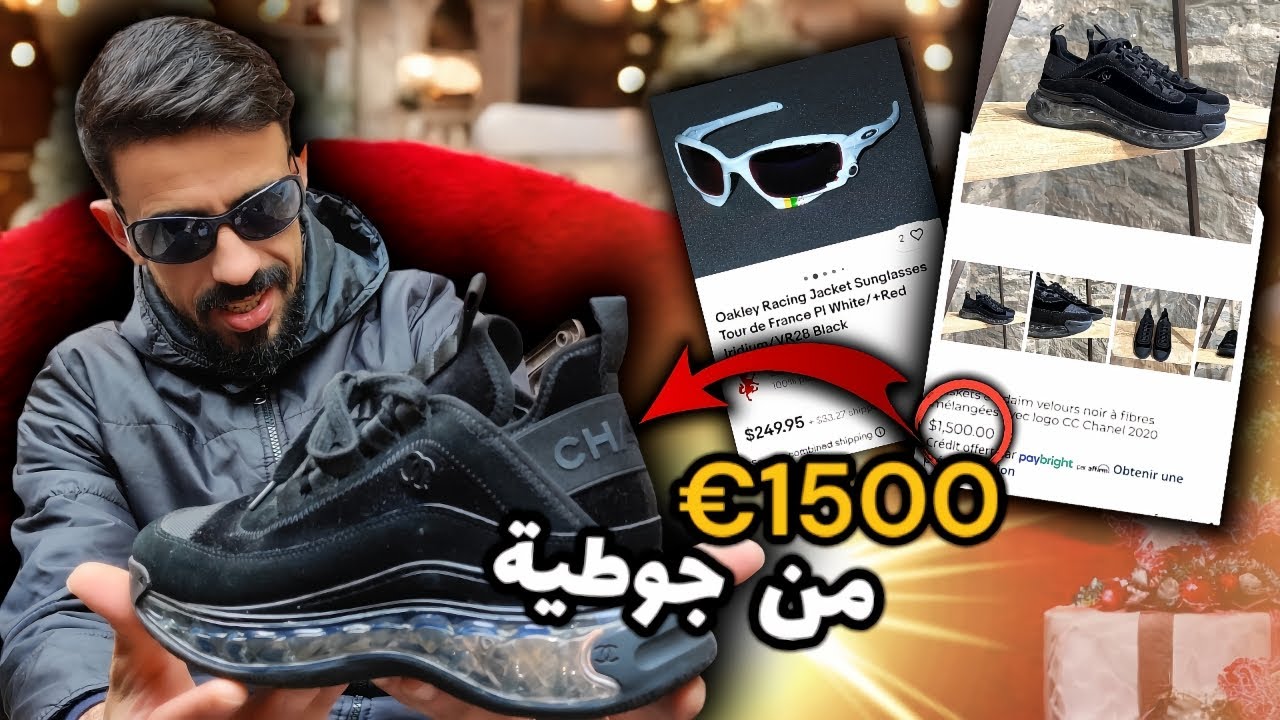 لقيت بياسات هوتة في جوطية سوق السبيت 🎖️ ساوين كثر من €1500 اورو | abdelmajid ghadfane