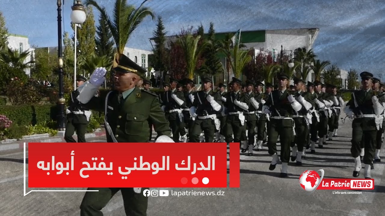 #شاهد مدرسة ضباط الصف للدرك الوطني بمداوروش ولاية #سوق_أهراس تفتح أبوابها للمواطنين🪖👏