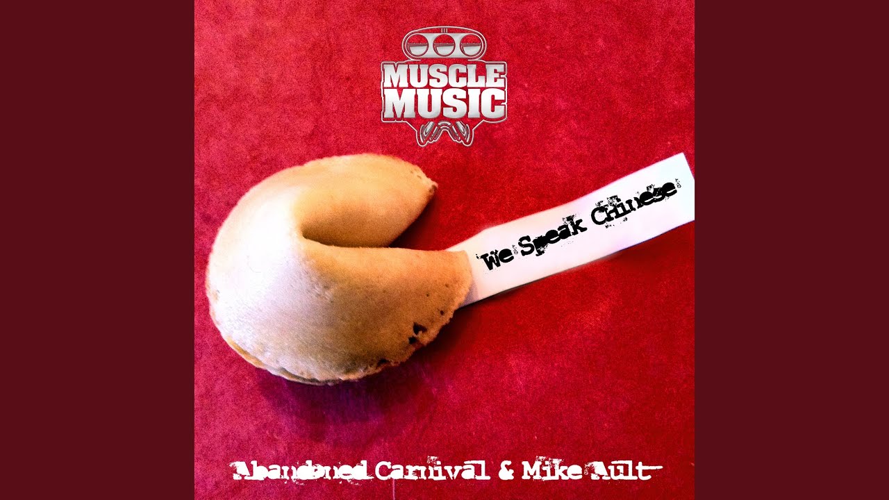 We Speak Chinese (Detroit Muscle Remix)
