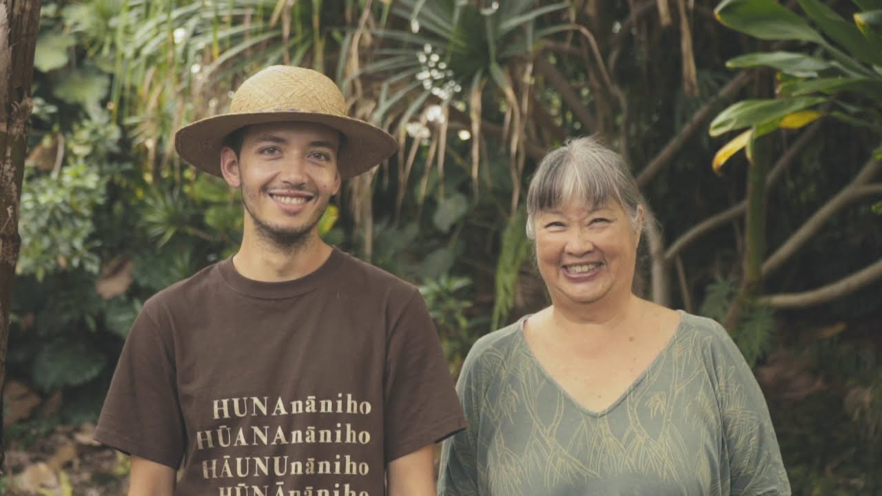 Lauhala Weaving Preparation with Michele Zane-Faridi and Kai Naone