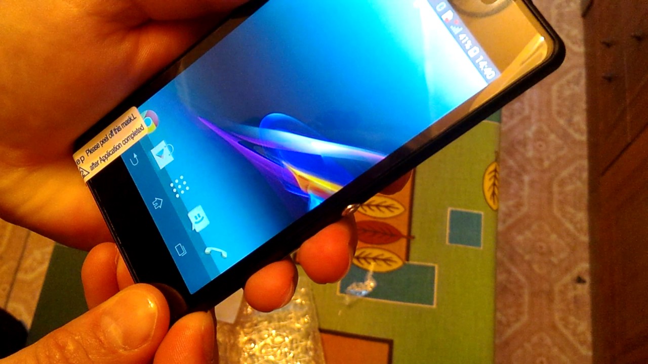 Sony Xperia ZR C5502
