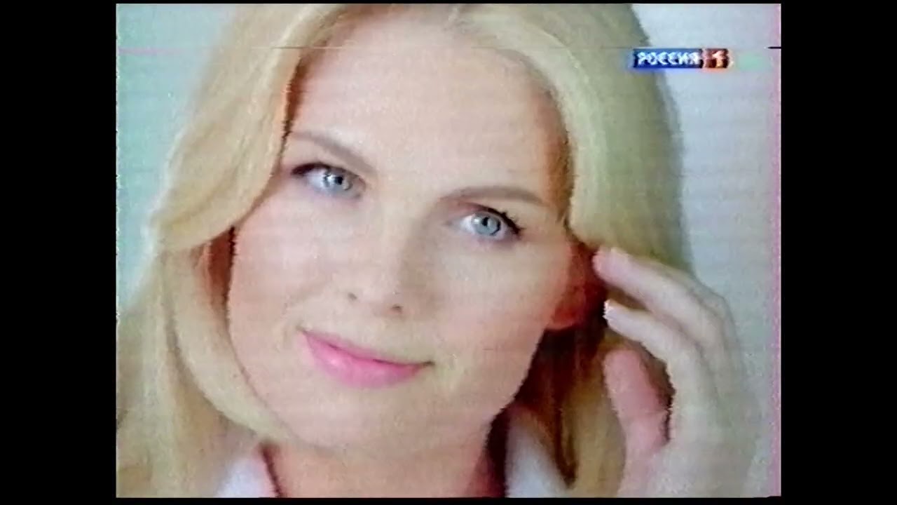 Федеральные и региональный рекламный блок г.Новый Уренгой (Россия-1, 26.01.2014)
